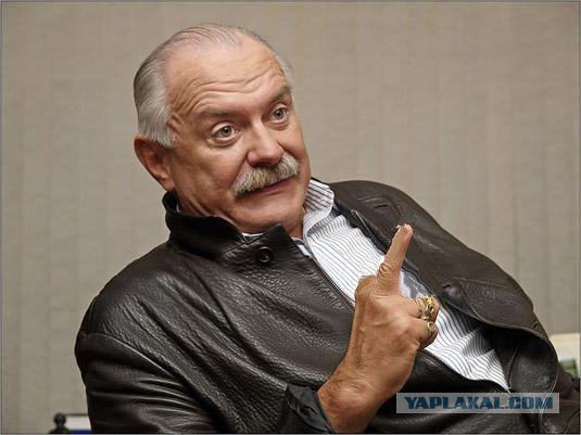 Фотожаба: Никита Михалков