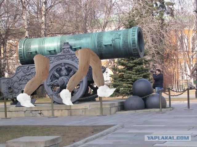 Концепты военной техники