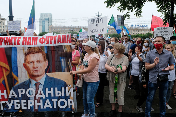 В Хабаровске в тридцать пятый раз провели шествие в поддержку Фургала