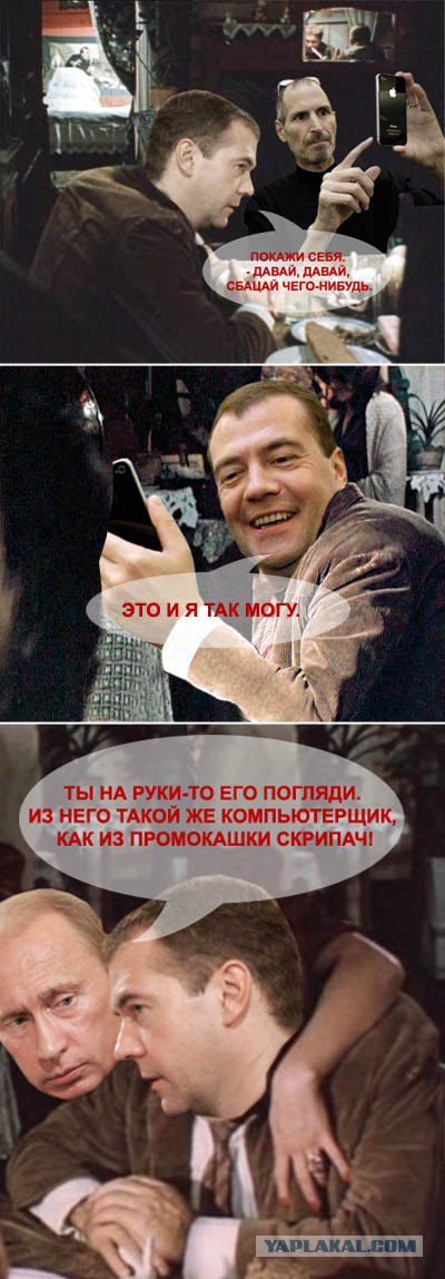 Дебютная жаба: Отдельный кабинет дайте!