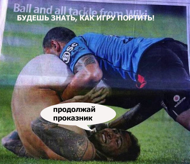 Кадр недели