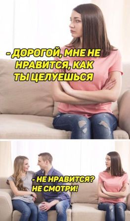 Пятница. И немного слегка пошлых картинок с надписями и без 16+ (11.12)