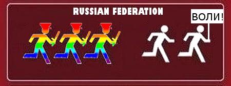 Кто и где за кем гоняется?