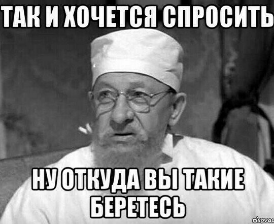 Пьяные на каршеринге
