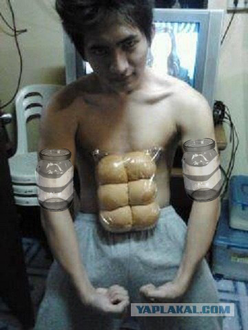 Качок