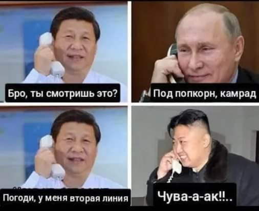 Американ бунт: что станет с США?