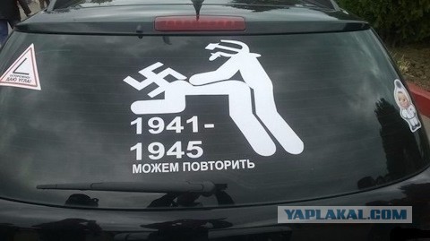 Глупость и невежество: в Ижевске коз нарядили в нацистскую форму