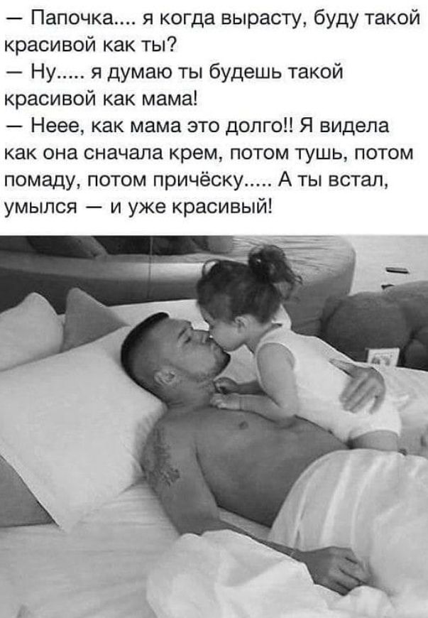 Те случаи, когда пластическая хирургия во благо