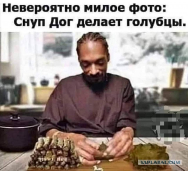 Не очень адекватный юмор