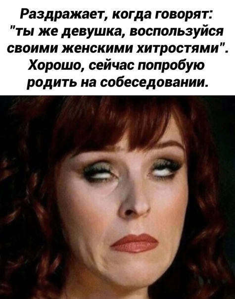 Алкопост 20.02.21