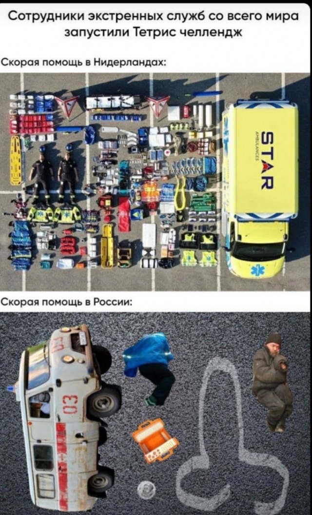 В Мурманске скорая помощь не смогла спасти пациента из-за резины практически без шипов.