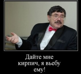 Курить разрешено! Часть 2