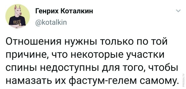 Фотки и картинки: юморные и красивые, забавные и милые 25.03.21