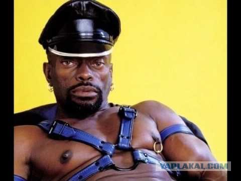 Брелок из Германии