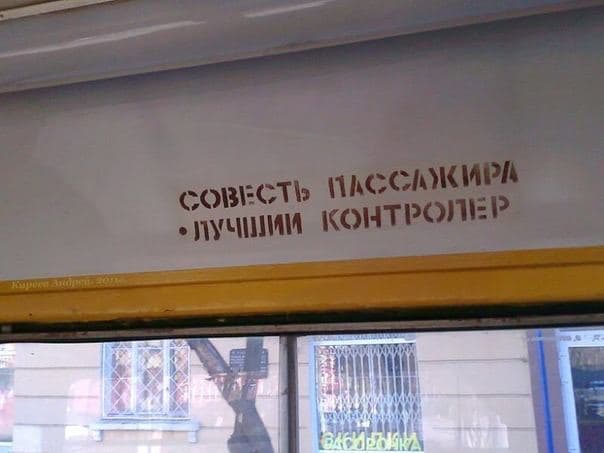 100 фотографий из XX века, часть 2
