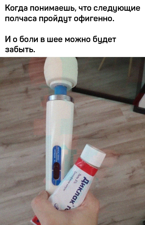 Баянисто-небаянистый юмор. 28.04.21
