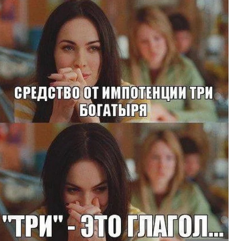 Про соду. Расскажите ваше мнение или опыт