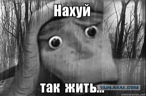 Хотели как в Гонконге?