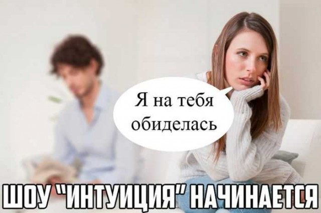 Картинки и мемы для настроения 02.08.2021