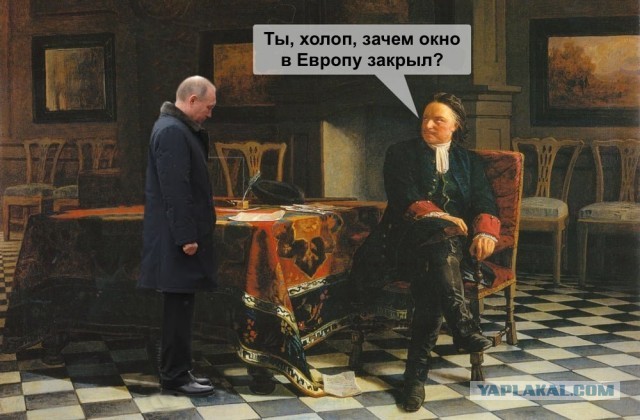Не падайте духом