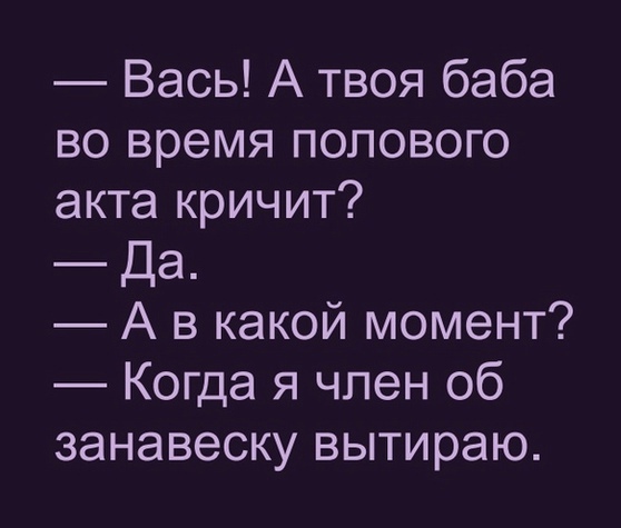 Так себе картинки 19.09.21