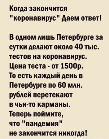Подоспели видео из Казани, как это выглядело и что нас всех ожидает