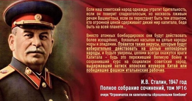 Всё планировалось ещё очень давно