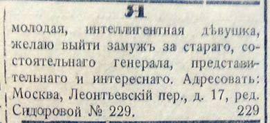 Спасибо