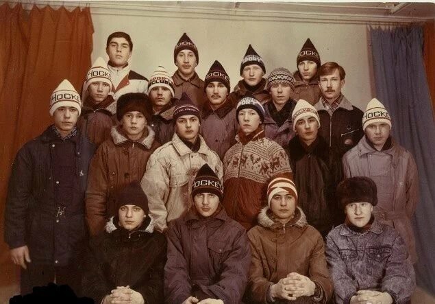 А ну признавайтесь