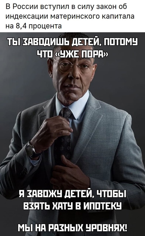 Весёлый полтишок 03.02