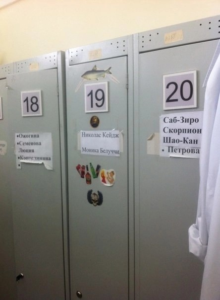 Бездуховный запад. Часть Шестая