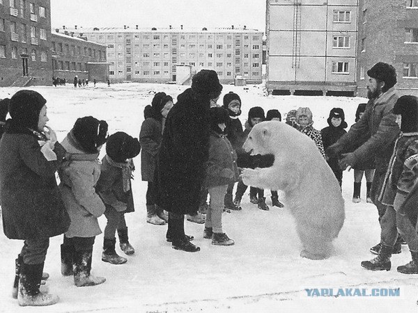Норильск