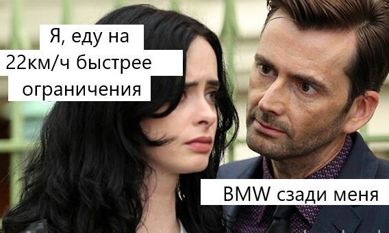 Выходные заканчиваются