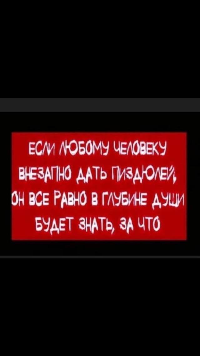 Немного картинок и прочей хреноты Vol. 6