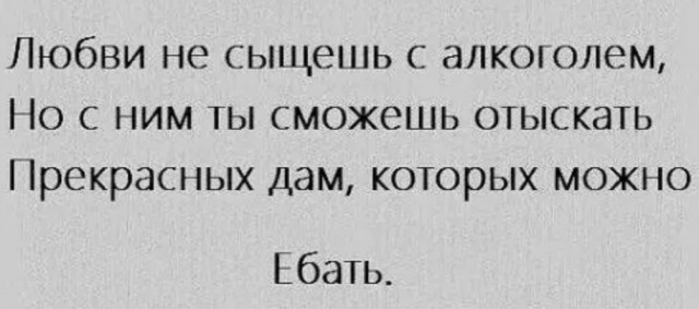 Так себе картинки 08.04.22