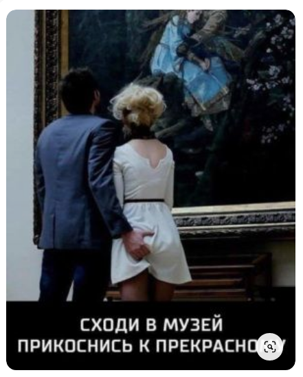 Воскресенье. Вечер. Картинки для зарядки позитива на понедельник