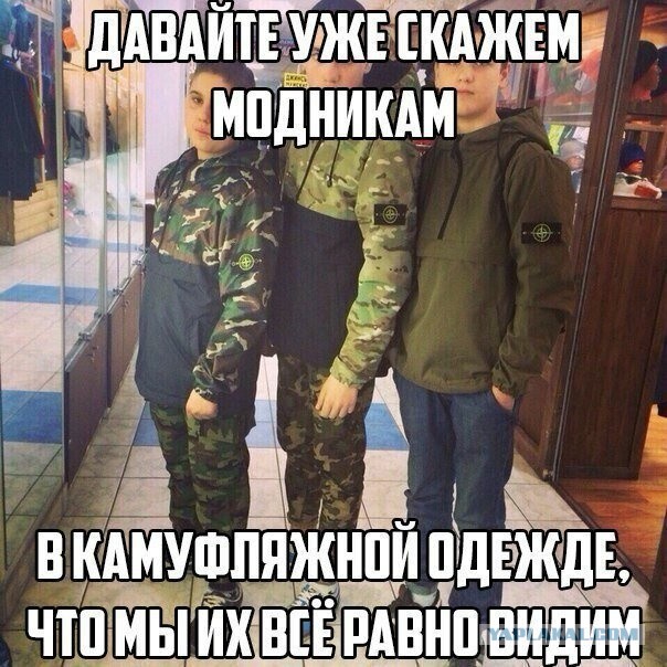 Для чего солдаты в горячих точках обматывают приклад "ремнем"?