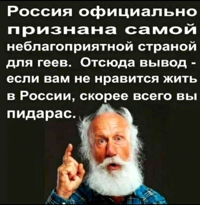 Картинки с комментариями 02.06.2022