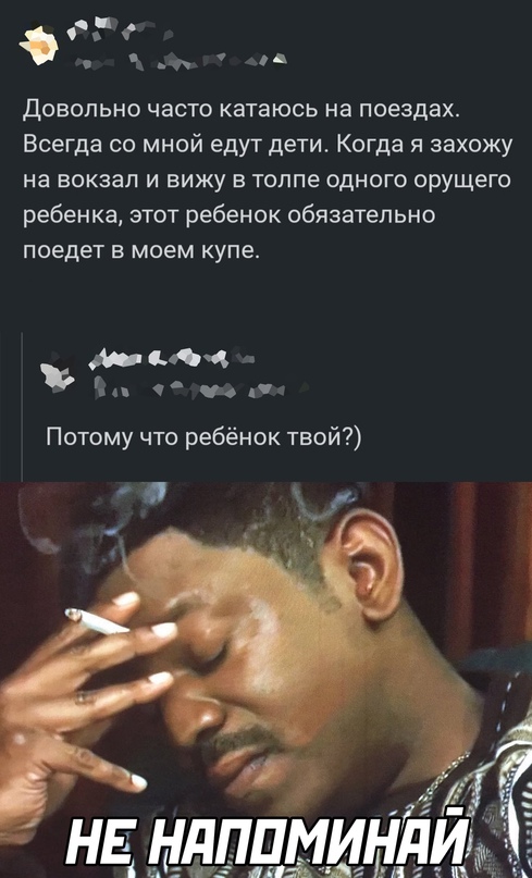 Весёлый полтишок 03.06.22