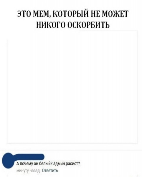 Пятница. Вечер. Картинки всякие #9