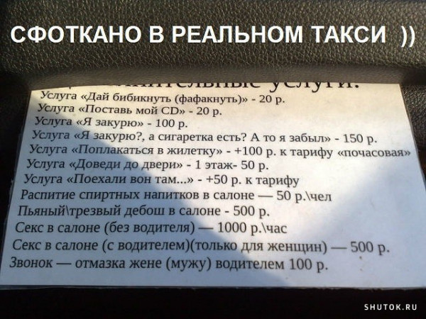 Среда пришла - неделя прошла, дорогие деграданты