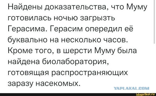 США готовы к еще большей эскалации. Украина все-таки получит тактические ракеты семейства ATACMS для американских систем HIMARS.