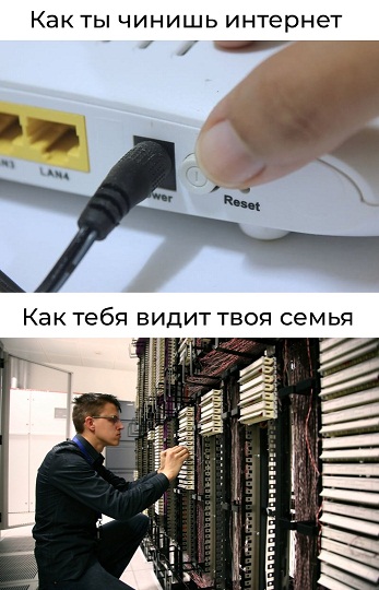 3 этапа жизни