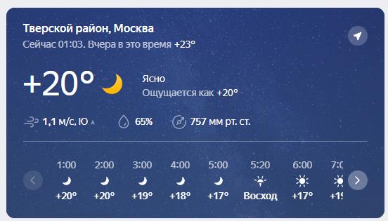 ⚡️Очевидцы сообщают, что прямо сейчас кортеж Путина едет в Кремль