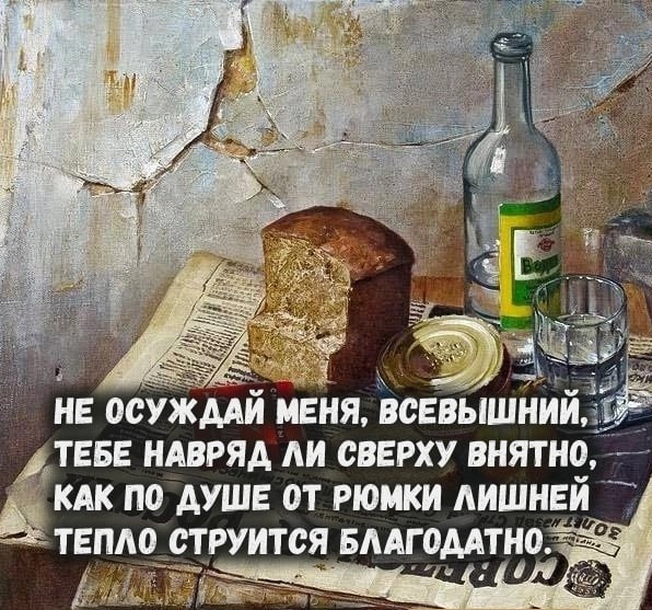 А помнишь у тебя бэха была?