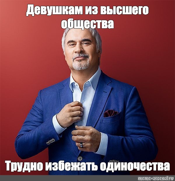 Неповторимые девушки