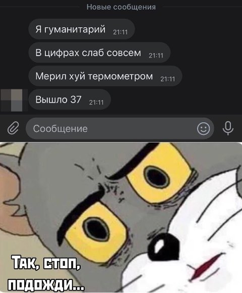 Немного картинок для настроения - 105