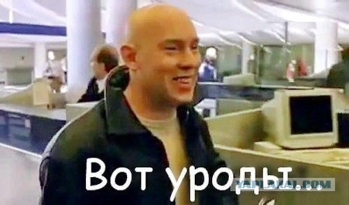 В Киеве появилась фотозона с горящим Крымским мостом