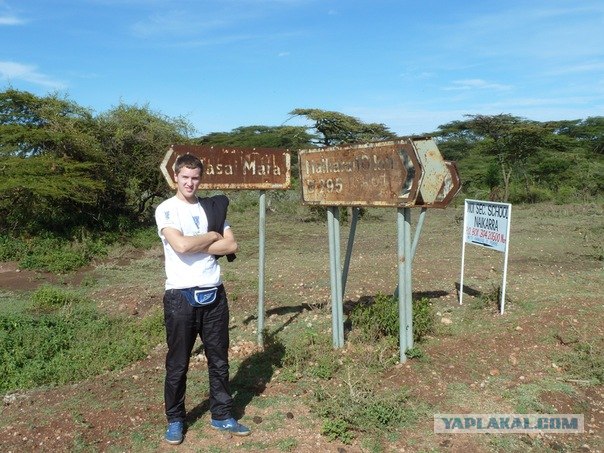 AFRICA - (Эфиопия,Кения,Танзация) 4-16 ноября 2011