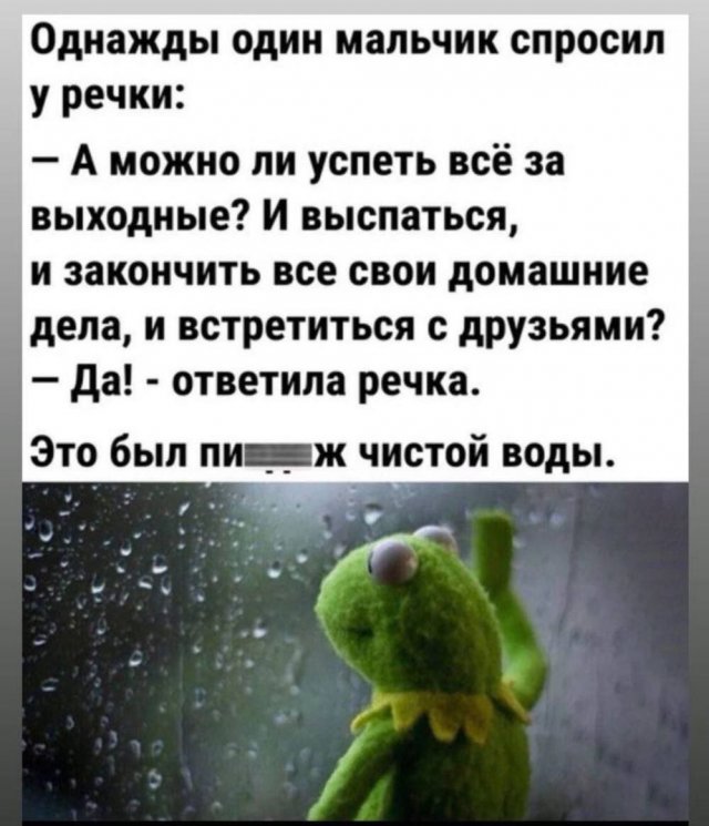 Немного картинок для настроения - 131